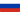 RU